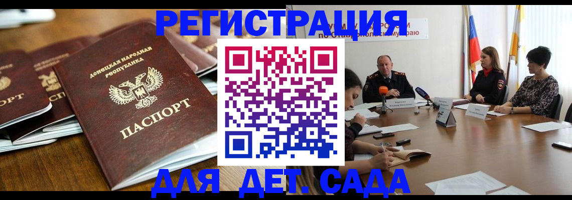 пропишу в квартире в Ленинск-Кузнецком